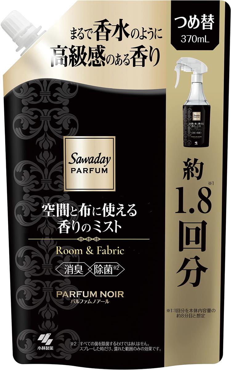 サワデー Sawaday パルファム 空間と布に使える香りのミスト パルファムノアール 詰め替え用 370ml