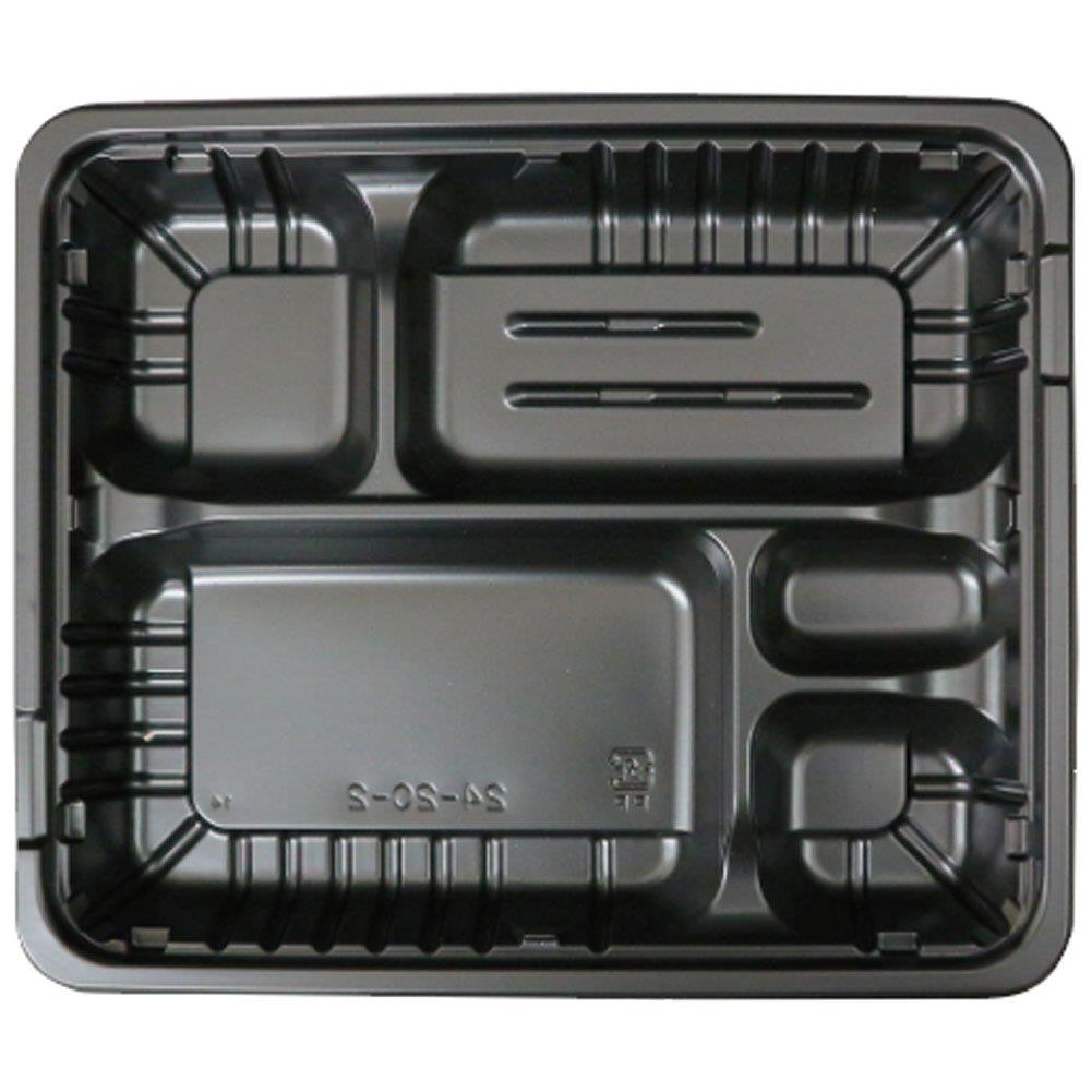 大黒工業(Daikoku Kogyo) 弁当容器 本体・蓋 大 B 20枚セット フレッシュメイト 1572036