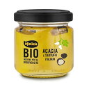 Mielizia(ミエリツィア) 黒トリュフ 入り アカシア の 有機 ハチミツ 110g はちみつ (100% オーガニック 非加熱 bio)(イタリア 産)
