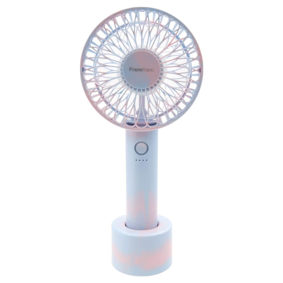 ハンディファン 扇風機 フランフラン ハンディファン ライト ～Francfranc FRAIS HANDY FAN LITE～ 手持ち USB 充電スタンド 軽量 充電式 携帯 (マーブルブルー)