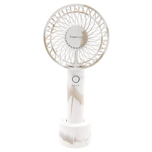 ハンディファン 充電 扇風機 フランフラン ハンディファン ライト ～Francfranc FRAIS HANDY FAN LITE～ 手持ち扇風機 USB 充電スタンド 軽量 充電式 携帯 扇風機 (マーブルベージュ)