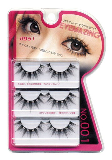 アイメイジング 銀座コスメティックラボ EYEMAZING 小森純シリーズ つけまつげNO.001 アイメイジング 銀座コスメティックラボ EYEMAZING 小森純シリーズ つけまつげNO.001