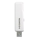 アイ・オー・データ 【国内】 USBメモリー USB 3.2 Gen 1(USB 3.0)対応 抗菌 抗ウィルス加工 16GB 日本 U3-AB16CV/SW(2)