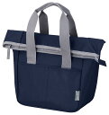 OSK 弁当箱入れ ランチトートバック soreto Lサイズ ネイビー 約35x23xマチ12cm TB-29(3)