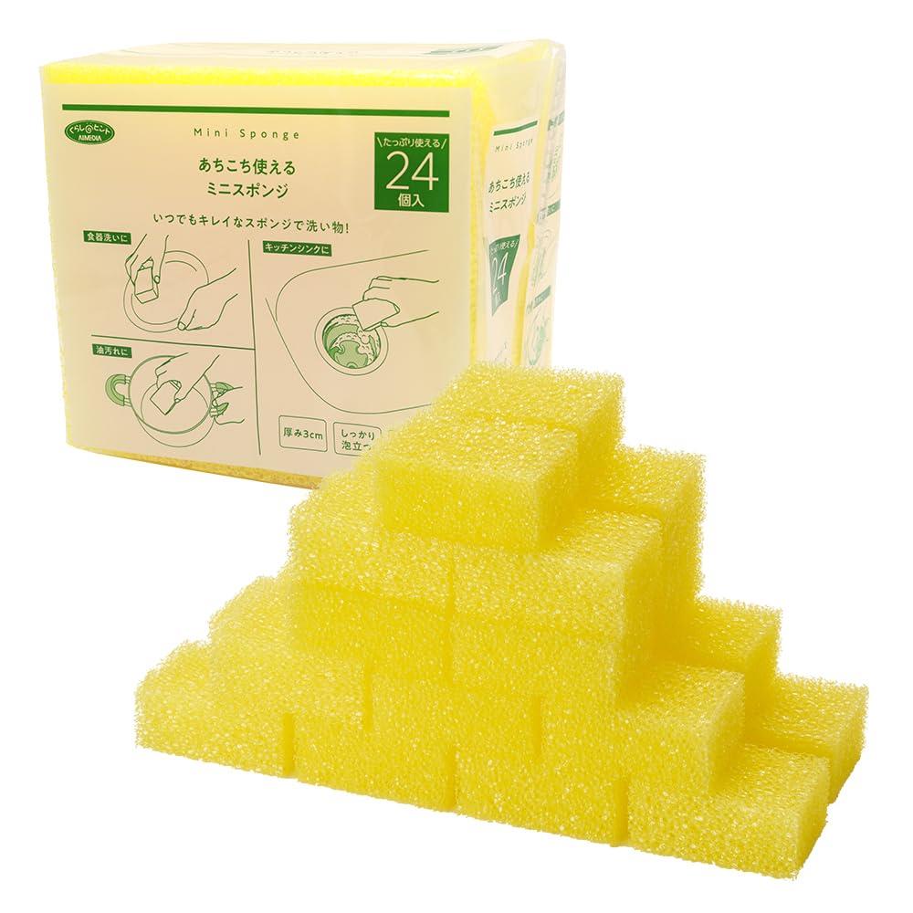 アイメディア キッチンスポンジ 24個入 あちこち使えるミニスポンジ 食器洗い 食器用スポンジ 水切れ 泡立ち 台所用品 キッチン用品 大容量 ミニサイズ