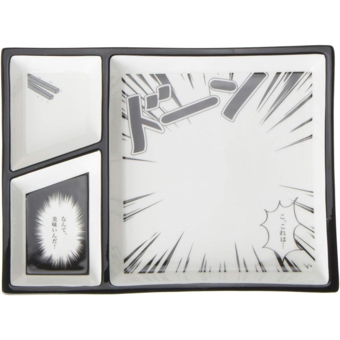 サンアート おもしろ食器 ドーン!なんて美味いんだ! コミック 磁器 ランチプレート 白 SAN2158-1