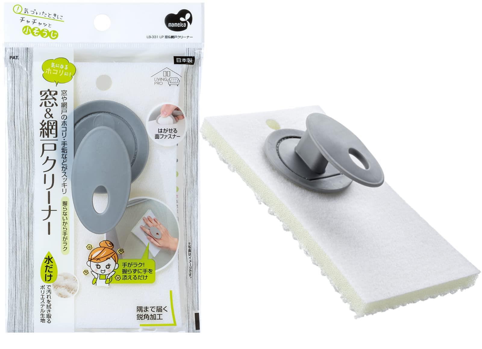 まめいた(Mameita) 窓 網戸 クリーナー ホワイト 日本製 水だけで洗える ポリエステル繊維 幅9cm×奥行1..