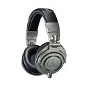 【ネット限定】 オーディオテクニカ ATH-M50xGM プロフェッショナル モニターヘッドホン 有線 ヘッドフォン 専用ハードケース付属 ガ ンメタリックグレ...