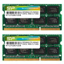 シリコンパワー ノートPC用メモリ 1.35V (低電圧) DDR3L 1600 PC3L-12800 8GB×2枚 204Pin Mac 対応 SP016GLSTU160N22(2)