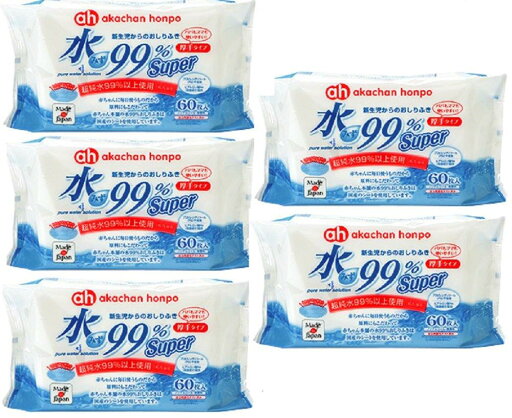 Super 新生児からのおしりふき 60枚×5個 厚手タイプ Super 新生児からのおしりふき 60枚×5個 厚手タイプ
