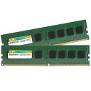 シリコンパワー デスクPC用メモリ DDR4-2400(PC4-19200) 8GB×2枚 288Pin 1.2V CL17 SP016GBLFU240B22(2)