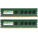 シリコンパワー SP Silicon PowerデスクPC用メモリ DDR4-2400(PC4-19200) 16GB×2枚 288Pin 1.2V CL17 SP032GBLFU240B22
