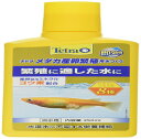 テトラ (Tetra) メダカ産卵繁殖用水つくリ 250ミリリットル メダカの産卵育成に適した水にする調整剤 フードだけでは補えない栄養配合 ミネラル ヨウ素 ...