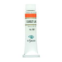 クサカベ(KUSAKABE) 油絵具 スカーレットレーキ 181 20ml(6号)(3)