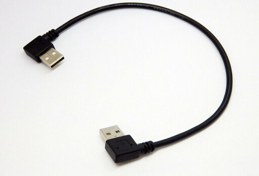 SSA Service エスエスエーサービス USB2.0 両端Aオスケーブル USB A(L型 オス) - A(L型 オス) 25cm SU2-AM25BLL SSA Service エスエスエーサービス USB2.0 両端Aオスケーブル USB A(L型 オス) - A(L型 オス) 25cm SU2-AM25BLL