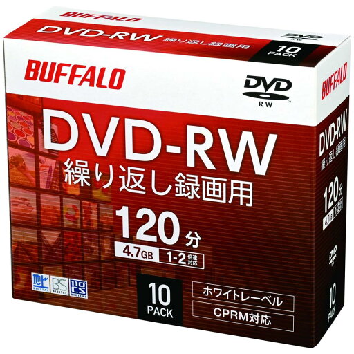 【ネット限定】 バッファロー D V D-RW くり返し録画用 4.7GB 10枚 ケース CPRM 片面 1-2倍速 【 ディーガ 動作確認済み 】 ホワイトレーベル RO-DW47V-010CW/N 【ネット限定】 バッファロー D V D-RW くり返し録画用 4.7GB 10枚 ケース CPRM 片面 1-2倍速 【 ディーガ 動作確認済み 】 ホワイトレーベル RO-DW47V-010CW/N