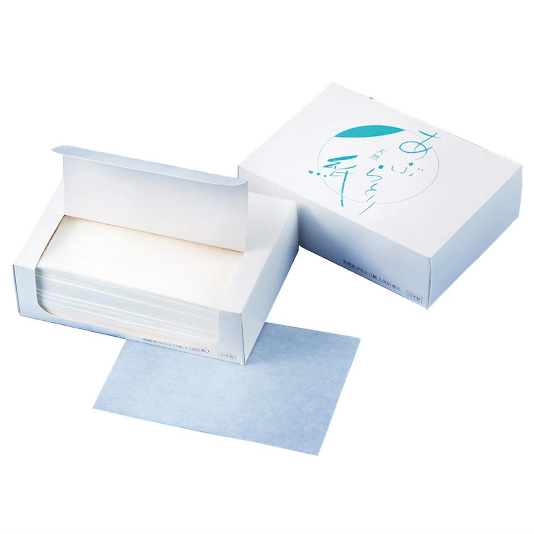 上越 【業務用】 フェイスケア 天然あぶらとり紙 1000枚入 (10×7cm)