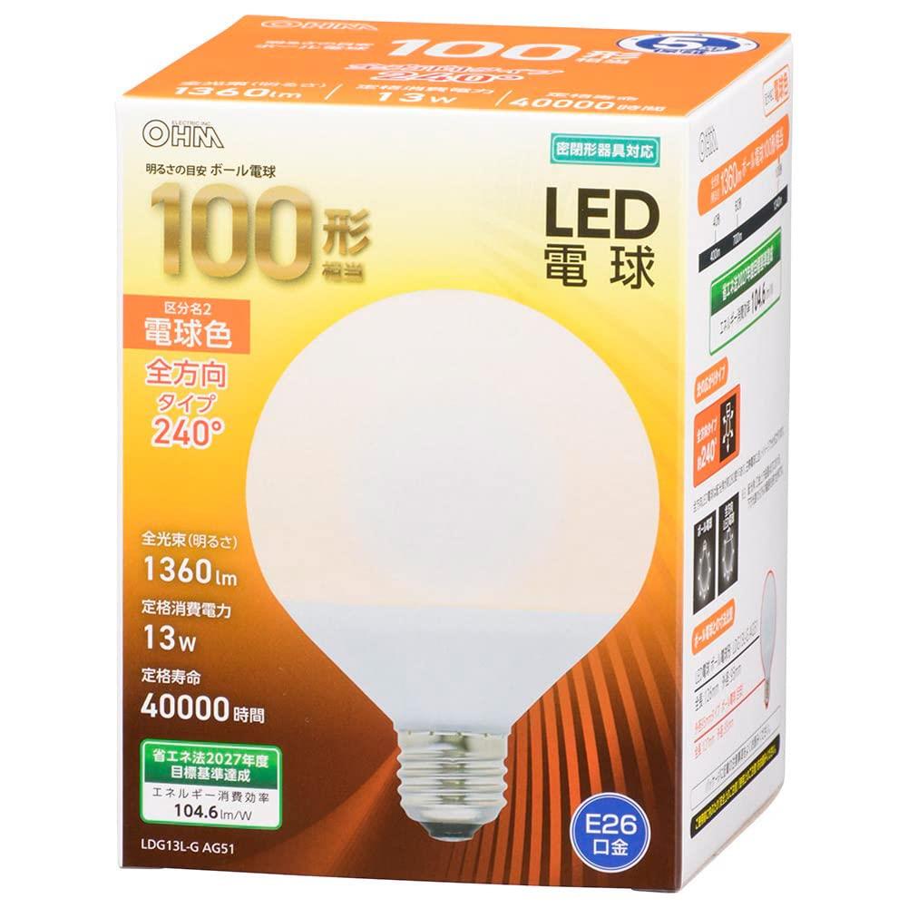 オーム電機 LED電球 ボール電球形 E26 100形相当 電球色 LDG13L-G AG51 06-3167 OHM