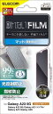 エレコム(ELECOM) Galaxy A23 5G SC-56C | SCG18 / A22 5G SC-56B / A21 SC-42A | SCV49 |...