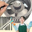 ReTORUE シロッコファン ブラシ 11本セット エア コン シロッコファン 掃除 ブラシ 換気扇 ブラシ