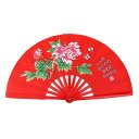 Asixx 中華風 太極扇子 中国扇子 漢字 竹製 折りたたみ式 武術 太極拳 踊り 表演 カンフー 収納袋付き 3色選べる (赤)