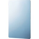 TRUSCO(トラスコ) カッターで切れる軽量安全ミラー 295mmX440mm 厚み2mm TMPEC3045