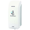 サラヤ プッシュ式ディスペンサー MD-300A-PHJ 41937