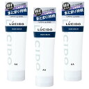 LUCIDO(ルシード) ヘアクリーム メンズ スタイリング剤 セット 160g×3本(4)