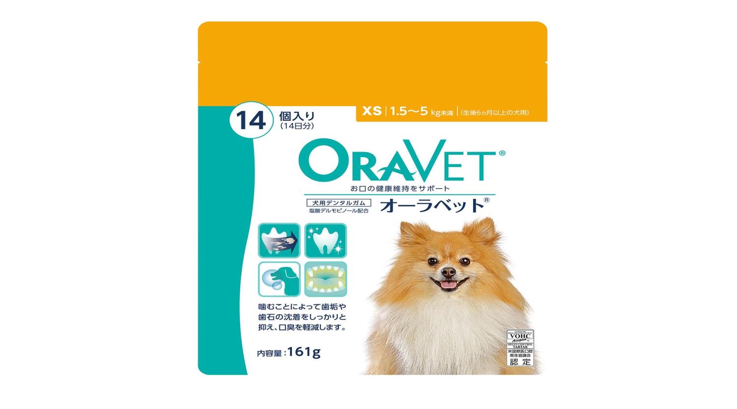 Oravet(オーラベット) 犬用おやつ オーラベット ポーク XSサイズ 14個入