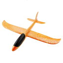 HUOFU 飛行機 おもちゃ グライダー 発泡スチロール製 公園遊びグッズ 知育 軽量 無臭無毒 親子アウトドアゲームに お歳暮 ク リ ス マ ス 誕生日 子...