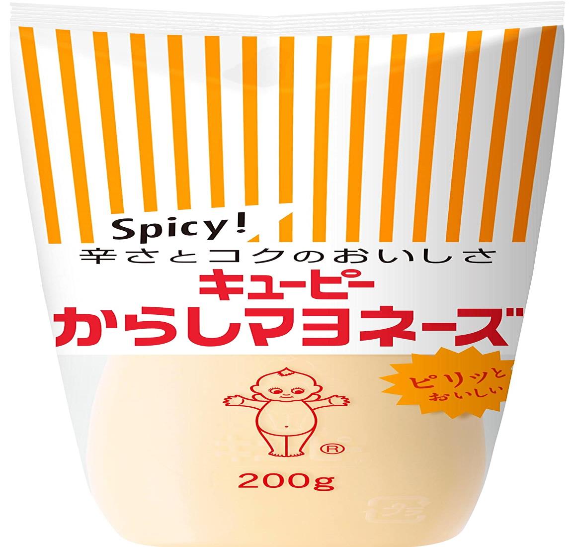 キユーピー からしマヨネーズ 200g×5本