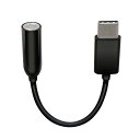 エレコム(ELECOM) イヤホン変換アダプタ タイプc USB-C イヤホンジャック変換 オーディオ 4極 i Phone15シリーズ非対応 ブラック EHP-C35BK(2)