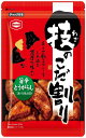 亀田製菓 技のこだ割り旨辛とうがらし110g×6袋
