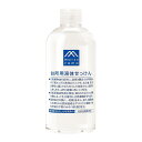 Mマーク(M-mark) 台所用液体せっけん