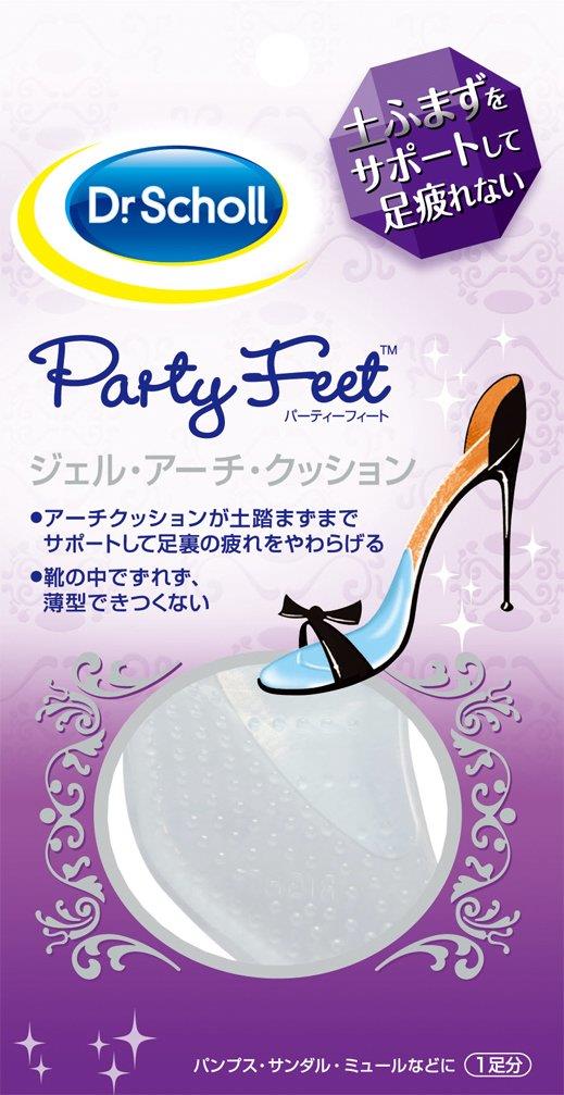 ドクターショール ジェル・アーチ・クッション 土ふまずサポート (足裏の疲れ緩和)