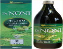 サーブ Dr.NONI 生しぼり100%ジュース 900ml(4)