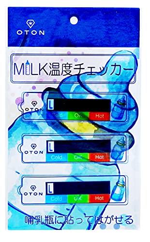 OTON 哺乳瓶温度計 MILK温度チェッカー 3枚入り 貼ってはがせる 生活防水 両手がふさがっていても飲み頃がわかる OTON 哺乳瓶温度計 MILK温度チェッカー 3枚入り 貼ってはがせる 生活防水 両手がふさがっていても飲み頃がわかる