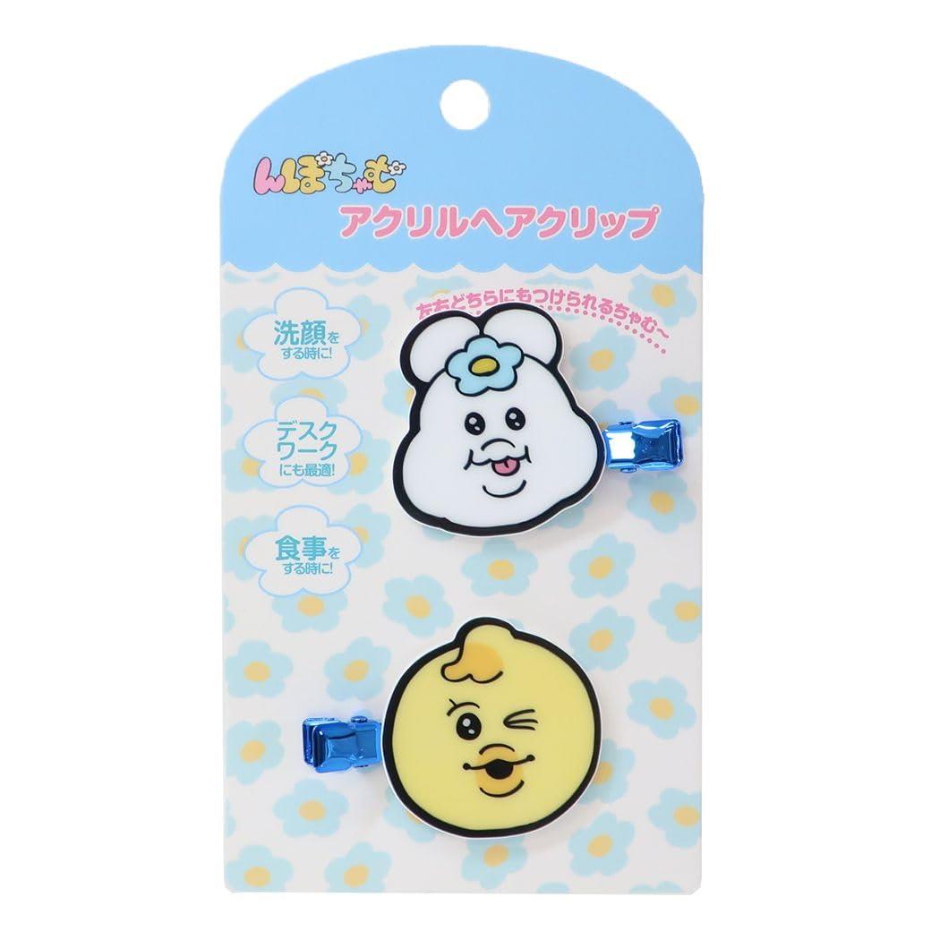 んぽちゃむ アクリルヘアクリップ (1)