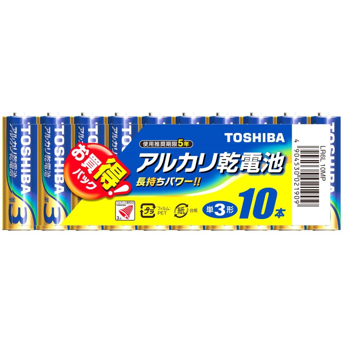 東芝 アルカリ乾電池 単3形1パック10本入 LR6L 10MP