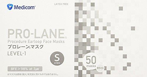 【まとめ買い】メディコム プロレーンマスク Sサイズ ホワイト 50枚入 【4箱セット(200枚)】