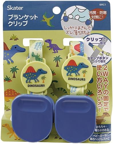 SKATER 2WAY ベビー ブランケットクリップ ホルダー クリップ スナップボタン 2個セット ディノサウルス ピクチャーブック BRC1-A SKATER 2WAY ベビー ブランケットクリップ ホルダー クリップ スナップボタン 2個セット ディノサウルス ピクチャーブック BRC1-A