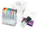 コピック(COPIC) Too コピック チャオ スタートボックス 36色 日本製 多色 イ ラストマーカー マーカー マーカーペン…