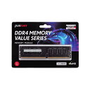 シー・エフ・デー販売 CFD販売 Panram デスクPC用 メモリ DDR4-2400 (PC4-19200) 16GB×1枚 288pin DIMM 相性 D4U2400PS-16G(2)