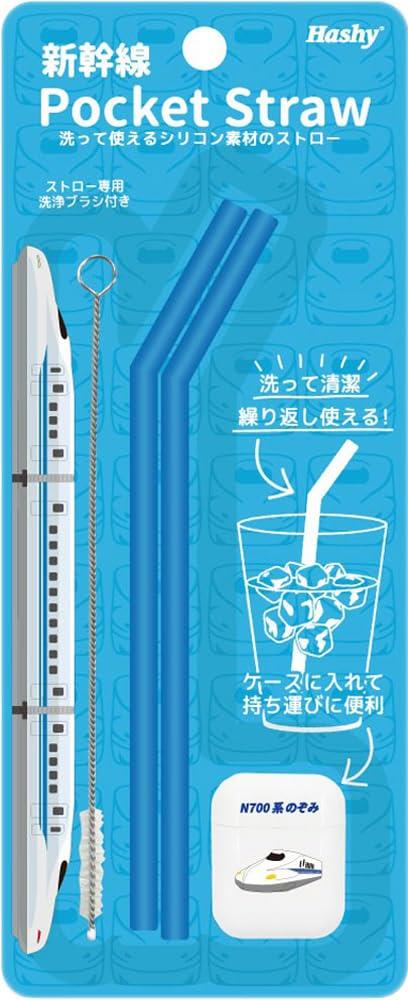 ֳŷԾŹ㤨֥ϥ ݥåȥꥳ󥹥ȥ Ǽ ꥳ 餫 ޥȥ  ʨǲǽ  N700 EX-3125פβǤʤ858ߤˤʤޤ