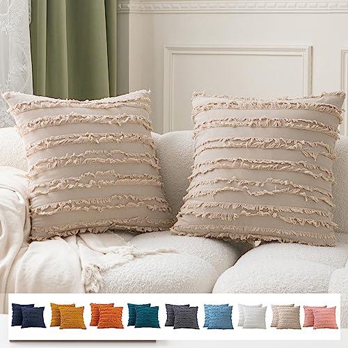 UlikTree クッションカバー 40cmx40cm 2枚セット ストライプ タッセル フリンジ お洒落 柔らかい 北欧風 カーキ