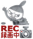 明邦(Meiho) メイホウ MOOMIN リトルミイ ドライブレコーダー REC 録画中 エンブレムステッカー シルバー FS069(2)