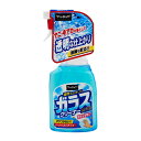 プロスタッフ(Prostaff) 洗車用品 ガラスクリーナー ガラス洗浄クリーナースーパー 400ml ノンシリコンタイプ A-44(2)