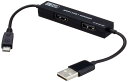 オーム(OHM) 4ポートUSBハブ+スマホ充電 PC-SUHM-USB