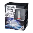 スフィアライト 日本製 バイク用LEDヘッドライト RIZING2(ライジング2) HB3/HB4 6000K 2400lm SRBHB060 ホワイト