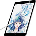 PCフィルター専門工房 iPad Air 3 (2019) / iPad Pro 10.5 用 ペーパーライクフィルム 紙のような描き心地 フィルム 反射低減 ...